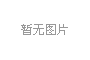 123123