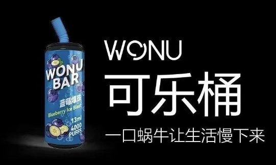 VITAVP唯它布局陶瓷芯产品,发布新品X系列 VITAVP唯它布局陶瓷芯产品,发布新品X系列