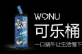 VITAVP唯它布局陶瓷芯产品，发布新品X系列