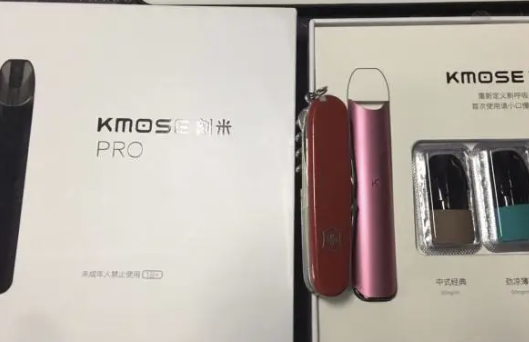 relx悦刻5代多少钱