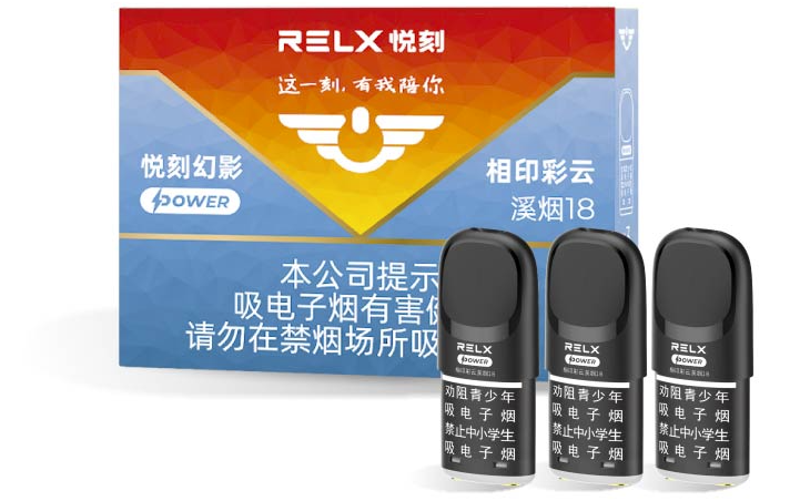 5代悦刻味道淡(悦刻五代为什么会有糊味) 5代悦刻味道淡(悦刻五代为什么会有糊味)