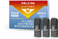 5代悦刻味道淡(悦刻五代为什么会有糊味)