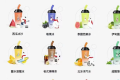 POOLAN铂岚电子烟是什么档次？