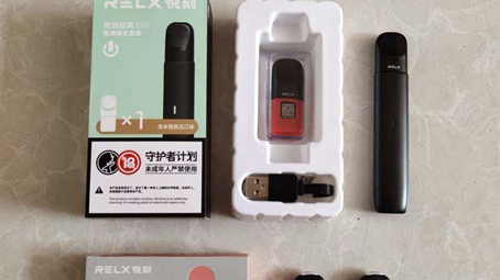 acme烟弹悦刻5代可以用吗(悦刻五代max烟弹) acme烟弹悦刻5代可以用吗(悦刻五代max烟弹)