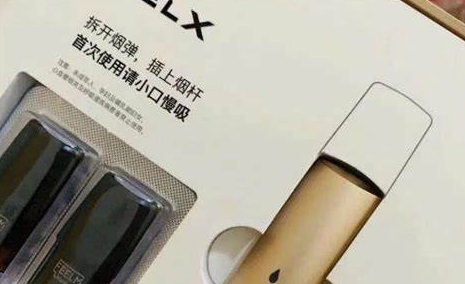 WIPPO与云吞获投资；悦刻发布新品灵点