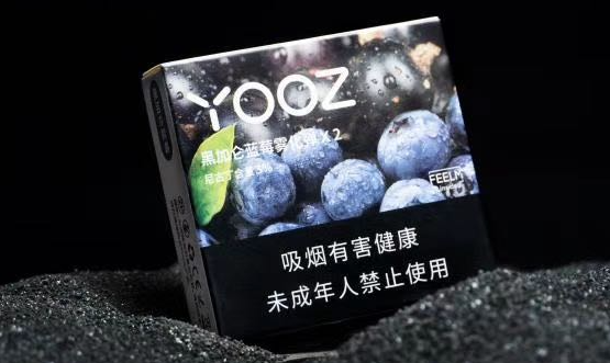 flow与悦刻电子烟,flow电子烟和悦刻哪个好 flow与悦刻电子烟,flow电子烟和悦刻哪个好