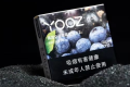relx悦刻4代招代理一手货源(悦刻四代拿货)