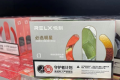 RELX悦刻发布行业首份社会责任报告，创业两年惠及12万就