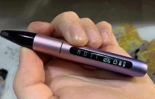 mr迷睿电子雾化器现在什么价格? mr迷睿电子雾化器现在什么价格?