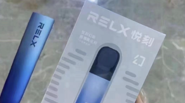 RELX悦刻五代幻影-冰魄蓝莓烟口味测评 RELX悦刻五代幻影-冰魄蓝莓烟口味测评