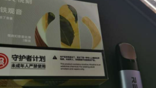W奶茶杯电子烟怎么拆开(奶茶杯电子烟视频) W奶茶杯电子烟怎么拆开(奶茶杯电子烟视频)