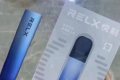 RELX悦刻五代幻影-冰魄蓝莓烟口味测评