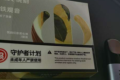 W奶茶杯电子烟怎么拆开(奶茶杯电子烟视频)