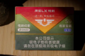 悦刻新国标烟弹传家宝藏（溪烟59）2024悦刻国标新口味怎么样？