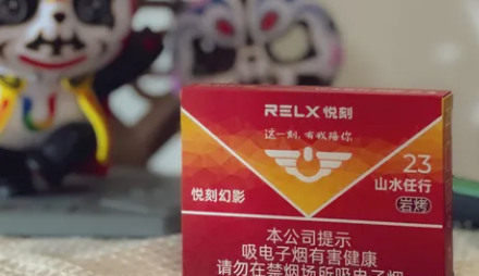 IQOS电子烟亮红灯是怎么回事? IQOS电子烟亮红灯是怎么回事?
