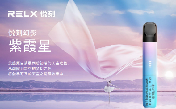 fwrd官网(在fwrd买的是真货吗) fwrd官网(在fwrd买的是真货吗)