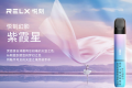 悦刻厂家一手代理信息，悦刻一手货源批发网站