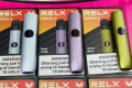 电子雾化器批发微信有吗？魔笛moti网上商城介绍