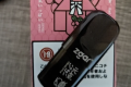 悦刻五代烟弹口味的特点有哪些？