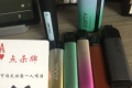 悦刻价格表一代到五代2024最新发布