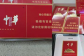 中华烟有哪几种包装的？