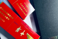 中华烟保质期一般来说是几年？