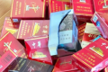 中华细支香烟多少钱一包？