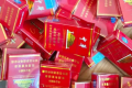 南京烟26种价目表最新