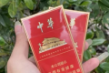 免税正品烟代购网靠谱吗？