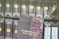 云霄一手货源渠道微信2024年