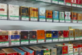 网上免税烟草专卖店是正品吗？