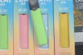 刻米烟弹多少一盒？