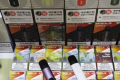 刻米电子烟官方旗舰店是正品吗？
