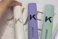 kmose是什么牌子的烟？