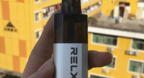 relx官网(relx官网售价) relx官网(relx官网售价)