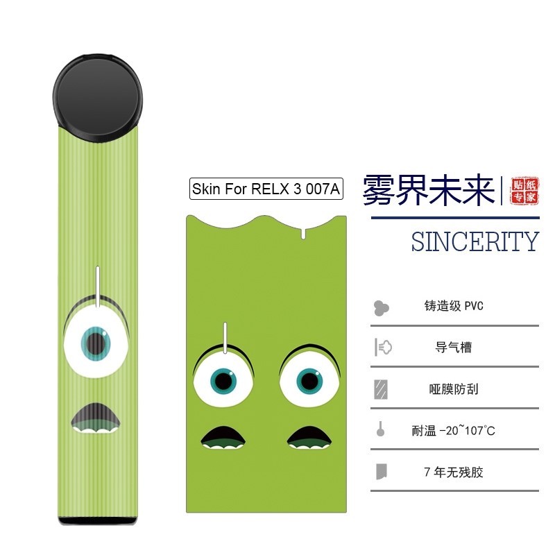 relx悦刻4代无限电子烟售价多少钱,悦刻RELX四代无限烟弹 relx悦刻4代无限电子烟售价多少钱,悦刻RELX四代无限烟弹