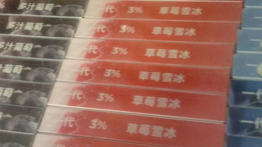 Relx悦刻电子烟怎么样?悦刻电子烟质量好吗? Relx悦刻电子烟怎么样?悦刻电子烟质量好吗?
