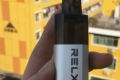 Relx电子烟哪个口味好