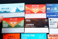 RELX悦刻幻影-可乐冰 口味测评