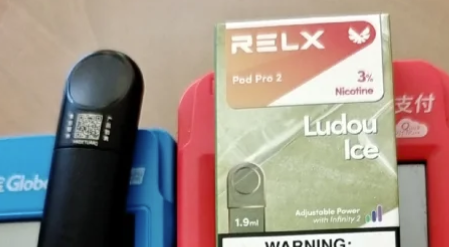 relx悦刻二代小彩条一次性烟弹:滋滋可乐冰-口味评测 relx悦刻二代小彩条一次性烟弹:滋滋可乐冰-口味评测
