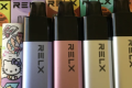 RELX加盟费多少钱_RELX加盟排行榜(relx加盟费多少钱_relx