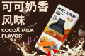 RELX悦刻新国标电子烟都有哪些新口味和颜色？
