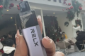 aspark(ASPARK是什么牌子)