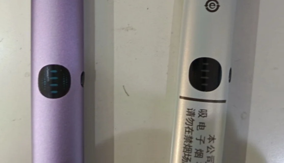 lgd代言悦刻电子烟 隐藏真相：悦刻电子烟第一代LGD联合模型