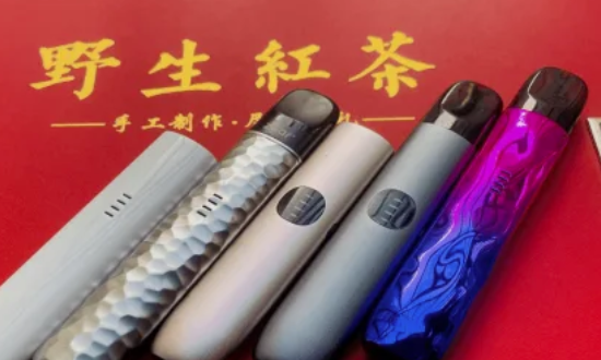 bink冰壳烟弹多少一盒?bink冰壳电子烟官网介绍 bink冰壳烟弹多少一盒?bink冰壳电子烟官网介绍