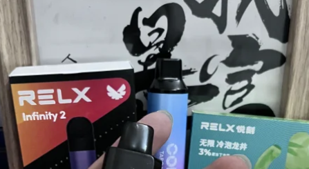QQ屏蔽电子烟内容？屏蔽了，但没完全屏蔽