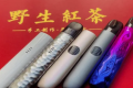 bink冰壳烟弹多少一盒？bink冰壳电子烟官网介绍