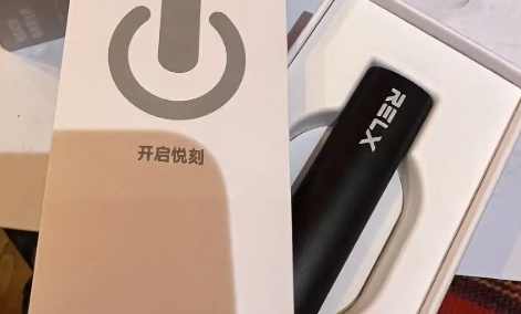relx悦刻五代批发(悦刻五代批发价) relx悦刻五代批发(悦刻五代批发价)