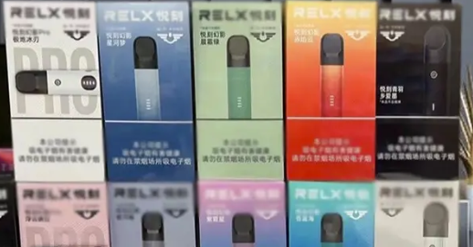 160悦刻5代(悦刻5代150是真的吗) 160悦刻5代(悦刻5代150是真的吗)