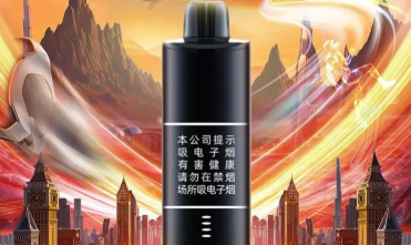max迷雾烟弹有哪些口味?给你详细介绍-迷雾通配悦刻四五 max迷雾烟弹有哪些口味?给你详细介绍-迷雾通配悦刻四五